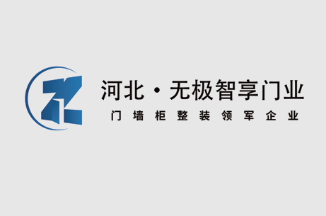 三維精密獲評(píng)“江蘇省智能制造標(biāo)桿標(biāo)桿企業(yè)”